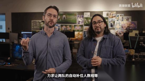 LOL明日WASD移动模式上线 补位尽力输局不扣胜点