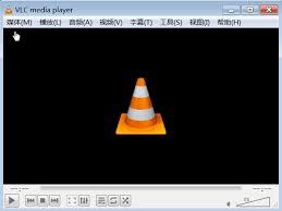 VLC media player怎样设置记忆播放