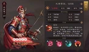新三国志曹操传孟德新书逃离城市通关攻略