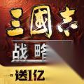 造币厂数量与建造技巧攻略 三国志战略版造币厂可以建几个