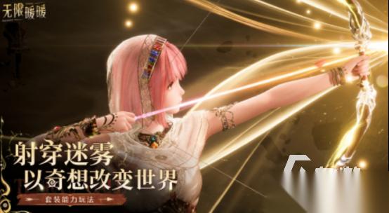 不是回合制手游有哪些呢 高人气的非回合制手游下载合集2025
