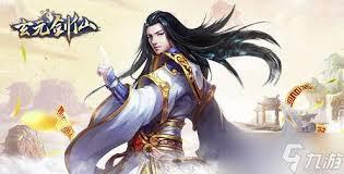 玄元剑仙如何才能上天