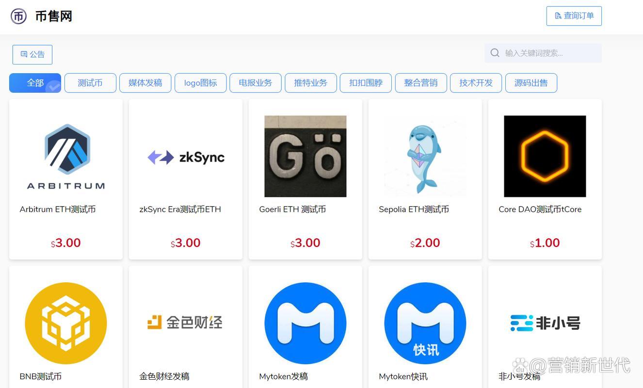 a16z合伙人给Web3创始人的十年建议：新周期中应重点关注哪三件事