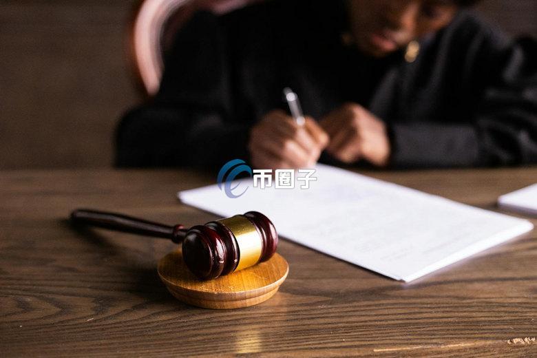 Terra创始人Do Kwon即将在美国接受首次刑事量刑听证会 法院关切韩国是否会提前释放