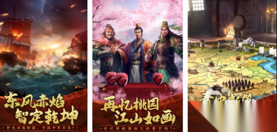 受欢迎的最新手机游戏有哪些 2025高人气手游下载推荐