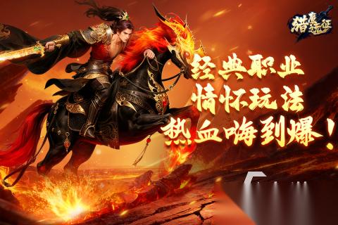 2025好玩的武侠手游有没有 热门的武侠手游盘点