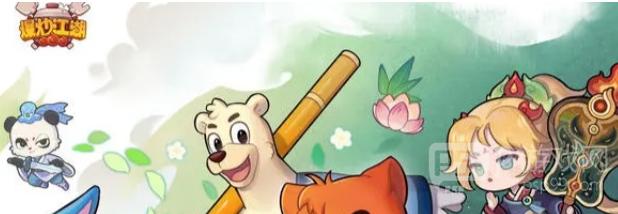 爆炒江湖五火菜谱选择推荐