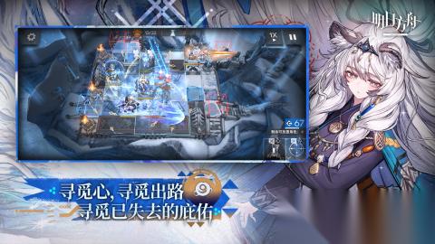 盘点好玩的网游2019 经典人气联网手游合集
