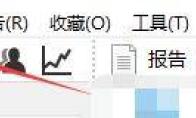 AIDA64如何设置依字母顺序排序菜单和子菜单