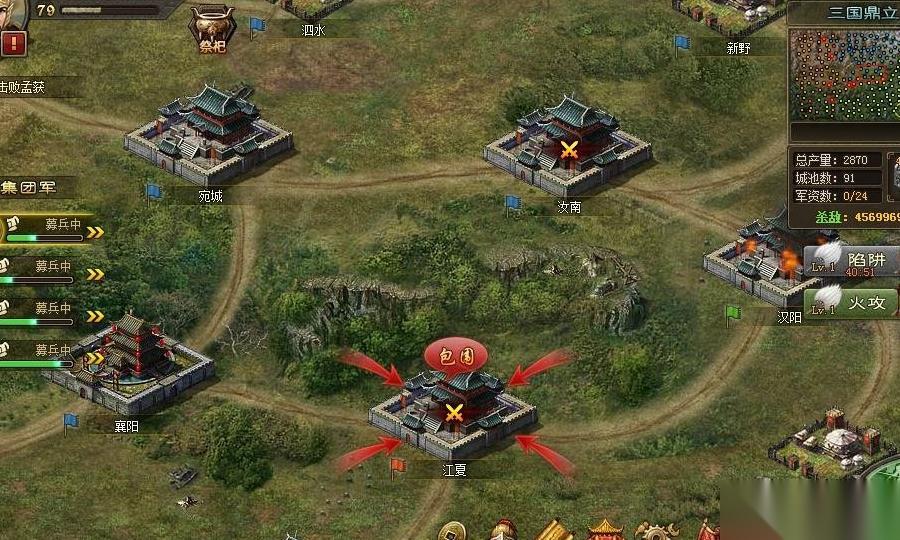 攻城掠地夏侯茂怎么巧妙运筹帷幄力挽狂澜