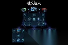 无主之地4铁骨战士法拉技能树怎么看