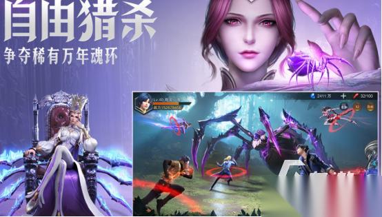 十大良心回合制手游有哪些 2025流行的回合制手游Top10