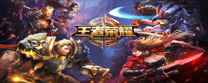 庄周技能介绍