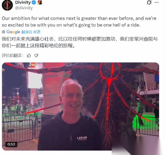 神界新作揭晓震撼全场，卡普空多款新作亮相引热议