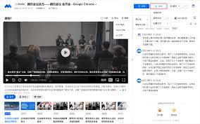 腾讯会议录屏后的视频存放在哪里
