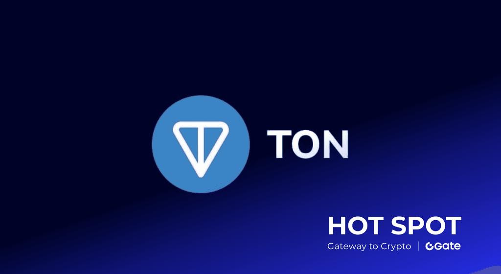 TON 价格逆势上涨！解读其背后的技术与生态逻辑