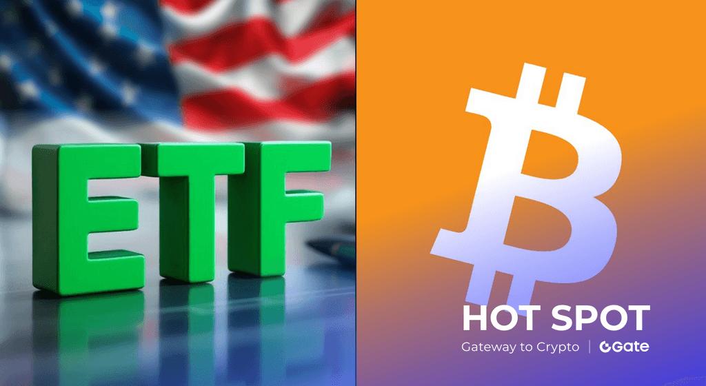 比特币 ETF 遭遇 35 亿美元巨额流出，创月度历史新高