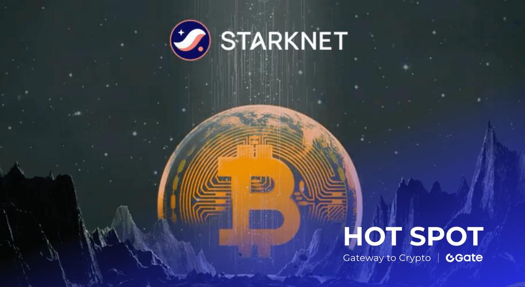Starknet (STRK) 价格预测：比特币质押助推，能否冲击 2 美元