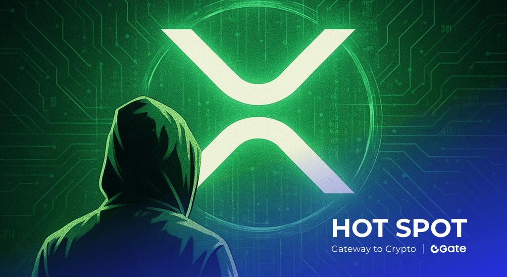 XRP 在 2025 年第四季度冲击 5 美元 分析师列出这些关键驱动力