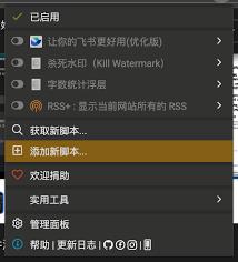 小红书收藏夹内容消失怎么恢复数据