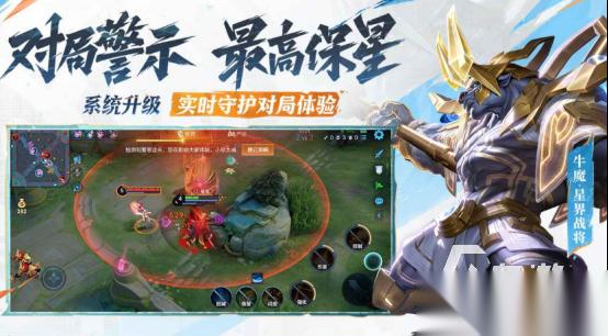 世界游戏排行榜前十名 2025受欢迎的手游下载推荐