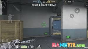 穿越火线枪战王者龙泉剑如何