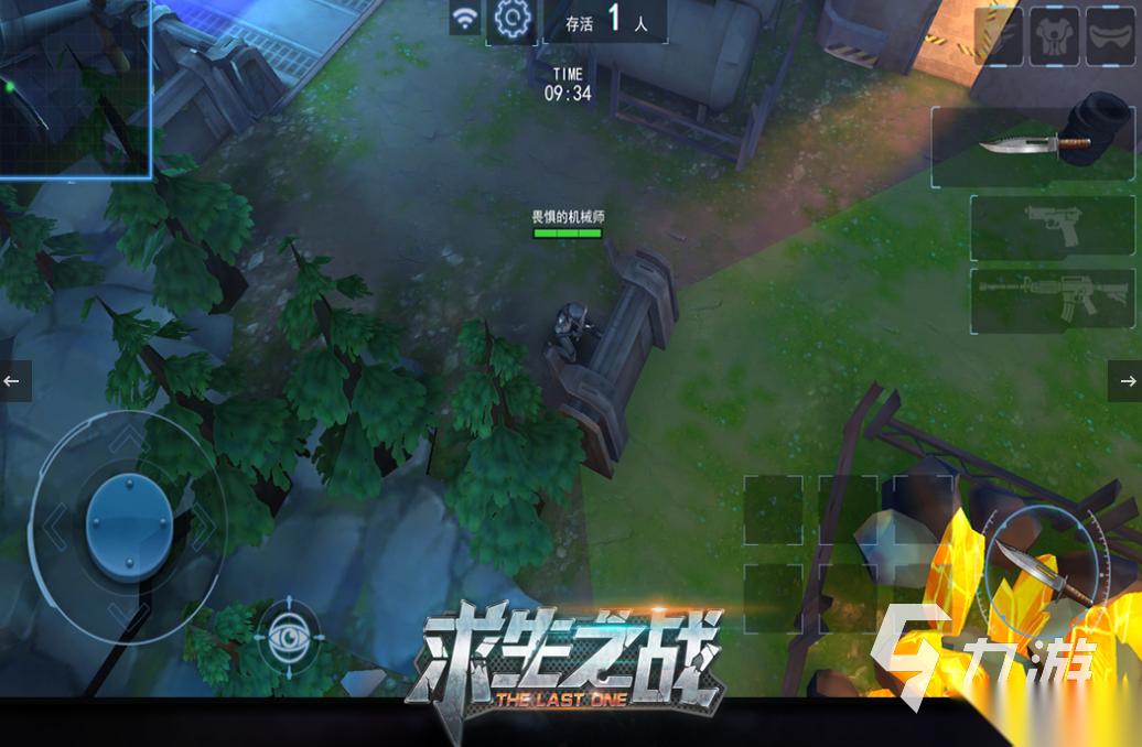 有没有好玩的枪战游戏 2025受欢迎的枪战游戏汇总