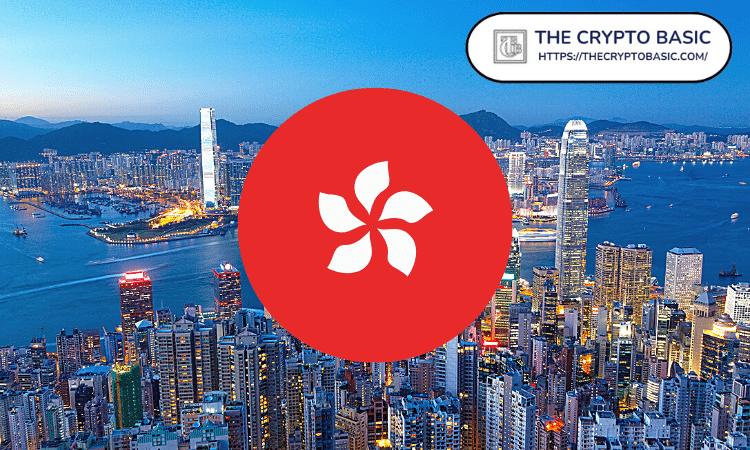 香港计划建立框架，允许保险公司投资加密资产