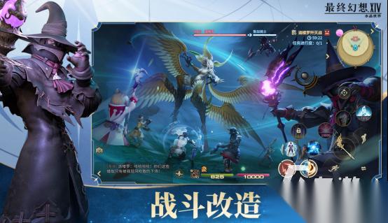 高人气幻想游戏合集 2025受欢迎的幻想游戏下载分享