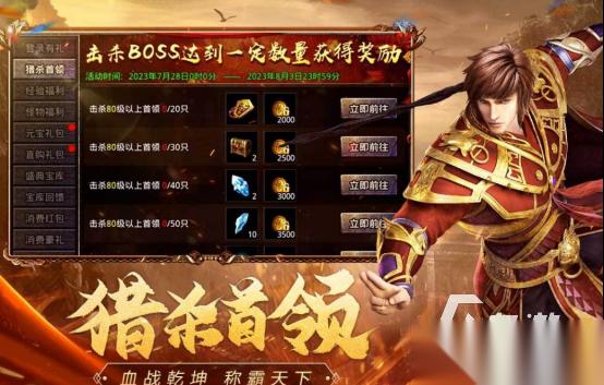 有没有以前玩过的游戏 2025经典的手游下载分享