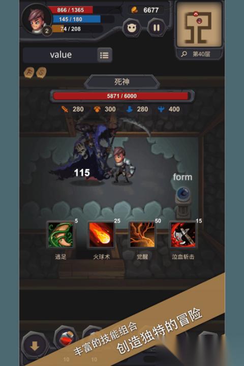 好玩的单词游戏推荐榜 2025英语单词手游合集