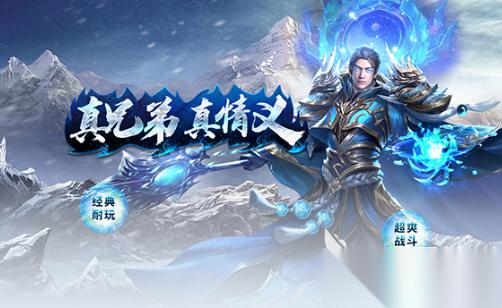 大魔神手机游戏哪些值得下载2025 必玩的大魔神手机游戏介绍