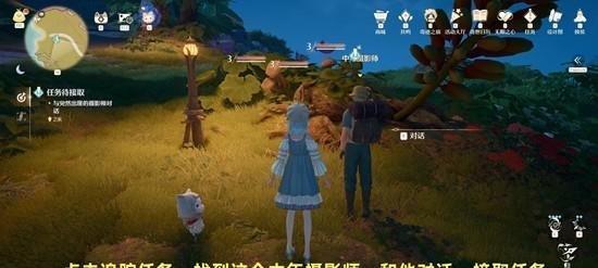 无限暖暖追未显彰的梦任务怎么做 追未显彰的梦任务攻略一览