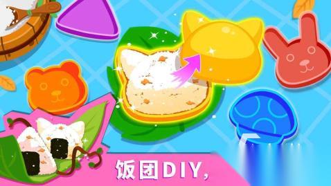 耐玩的儿童做饭游戏合集 流行的儿童做饭游戏盘点2025