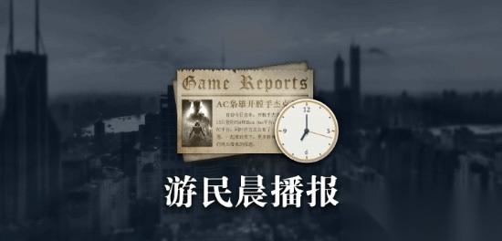 小岛秀夫被马里奥吸引进了游戏行业 GT7 月活跃人数超200万