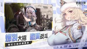 胜利女神新希望极拔换弹队新手攻略怎么玩
