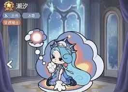 冒险之星法师怎么玩