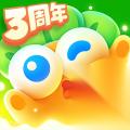 120关图文过关介绍 保卫萝卜4阿波与魔法宝藏攻略大全 阿波与魔法宝藏1