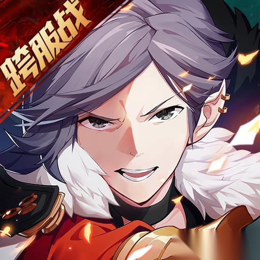 墨麒麟详细介绍 长安幻世绘墨麒麟怎么样
