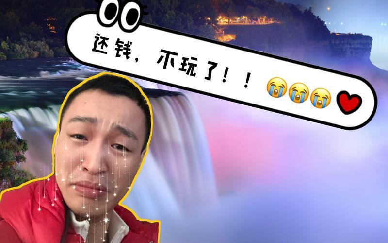 Zircuit 首次推出 AI Fair 的 Gud Tech 质押价值超过 9 万美元
