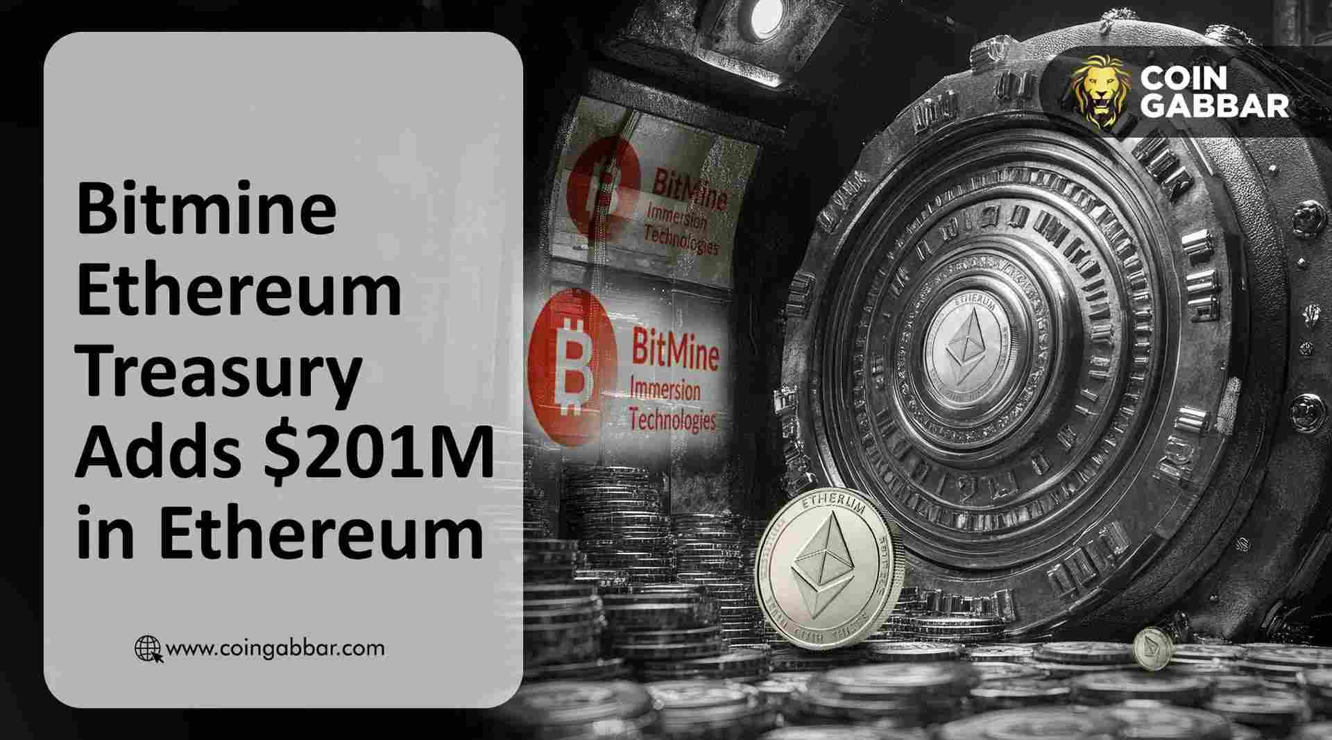 Bitmine以太坊国库在2.01亿美元买入后，ETH数量突破410万枚。