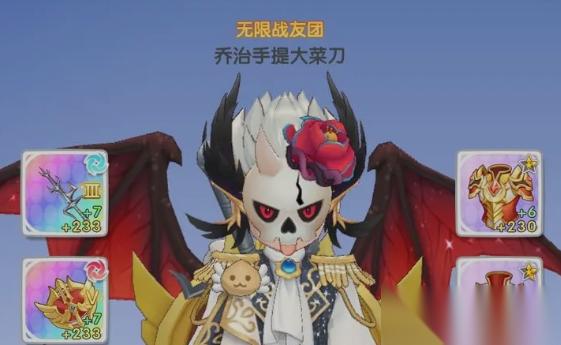仙境传说重生职业流派攻略