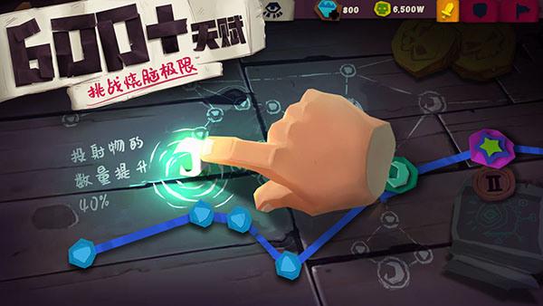 独奏骑士召唤流攻略 独奏骑士(最新版本)召唤流攻略与玩法分享