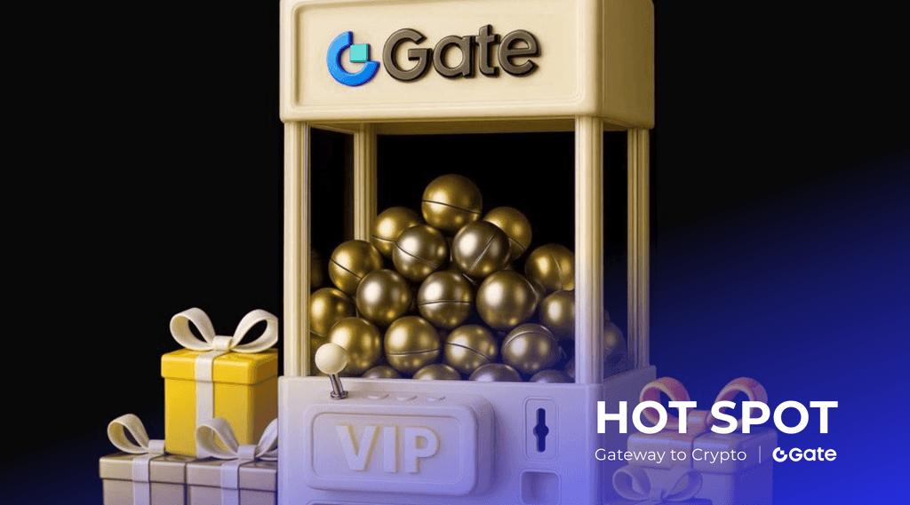 Gate 年末 VIP 盛宴：直升特权、双倍积分与豪礼，开启你的专属财富之旅