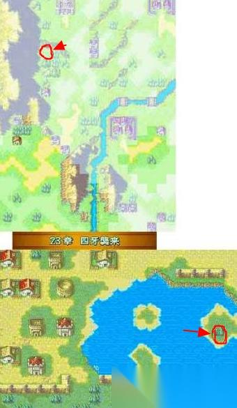 火焰纹章圣魔之光石隐藏商店在哪里指南