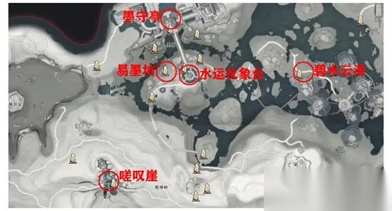 燕云不见山一扇门任务 新增鲮货郎经营玩法攻略详解