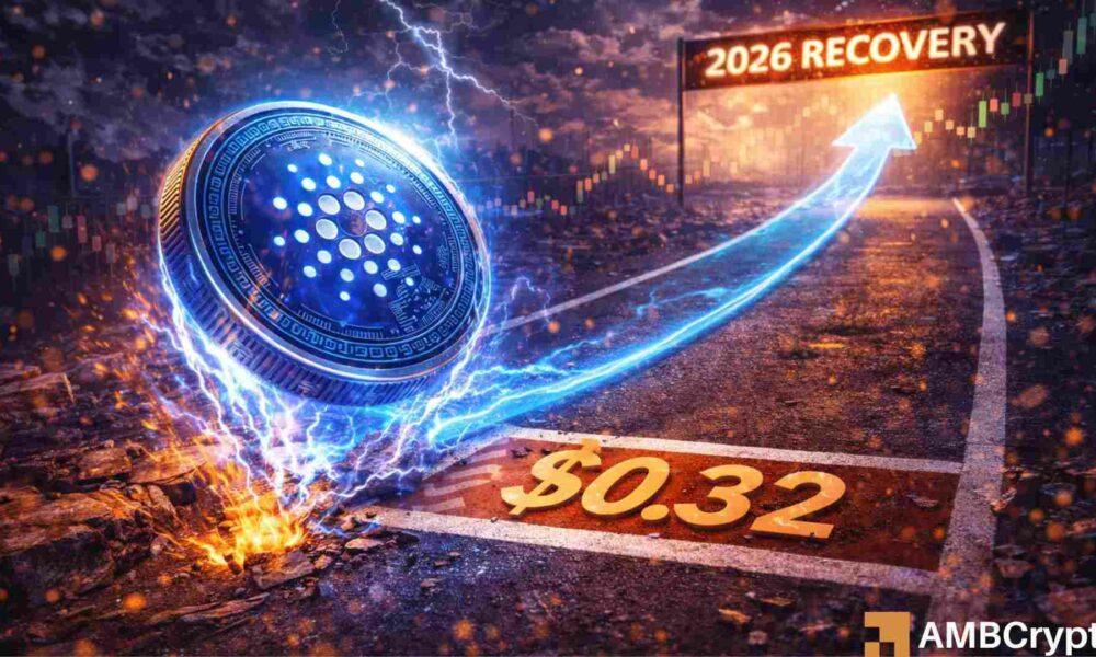 Cardano 价格上涨 10%——ADA 的价格复苏能否延续到 2026 年