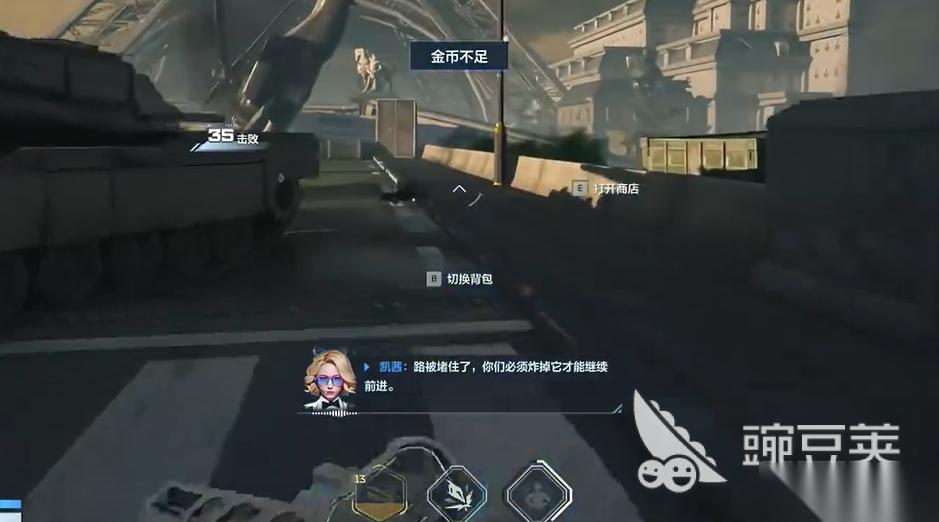 逆战未来怎么预约 逆战未来预约地址一览
