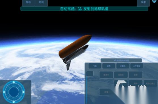 受欢迎的探索游戏下载排行 人气较高的探索游戏有哪些2025