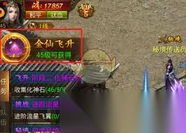 末日沙城传奇新手怎么玩